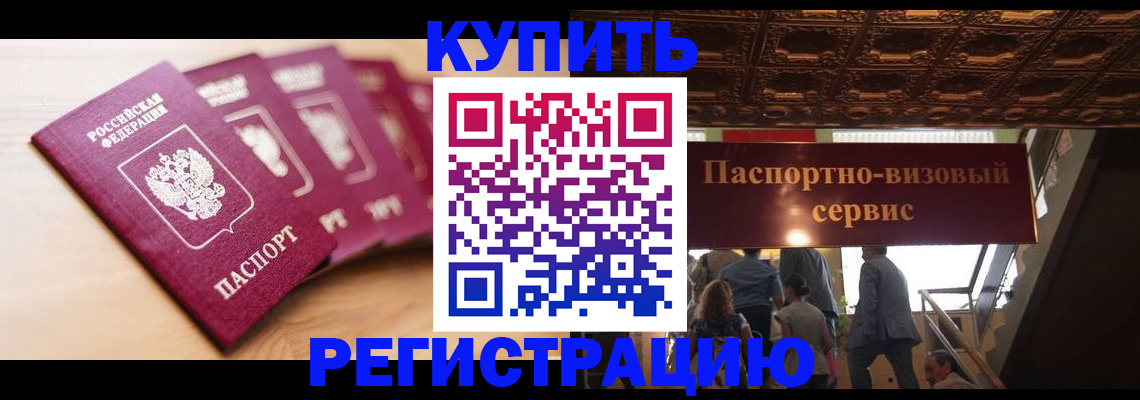 форма 3 в Кизилюрте
